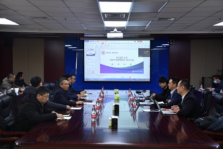 華北理工大學通過知識產權管理體系認證