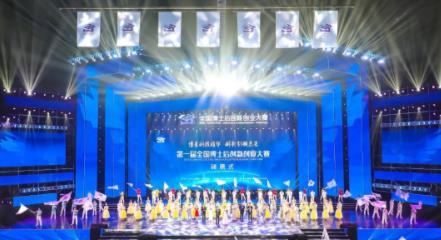大連理工大學博士后在第一屆全國博士后創新創業大賽中獲銀獎