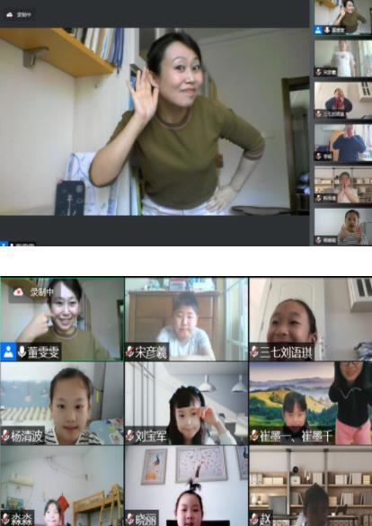 齊魯工業大學（山東省科學院）教職工學齡子女線上人文素養提升公益課堂開講