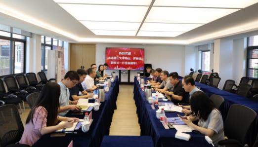 大連理工大學領導率隊調研大連理工大學部分校外研究院