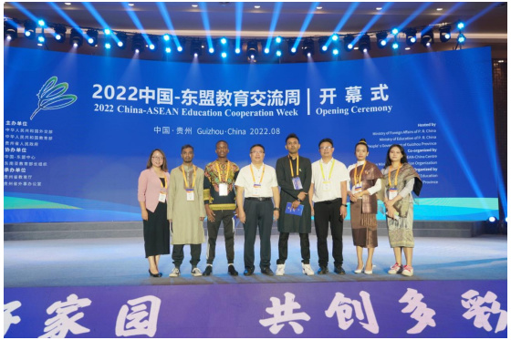 2022中国-东盟教育交流周开幕 贵州民族大学校长王林出席