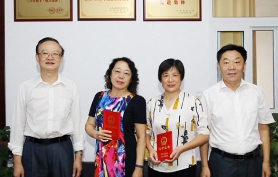 山東師范大學檔案館（校史館）舉行檔案工作30年榮譽表彰座談會