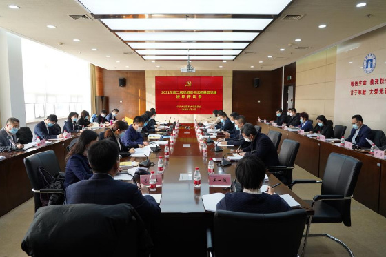 大連醫科大學召開2021年度二級黨組織書記抓基層黨建述職評議會議