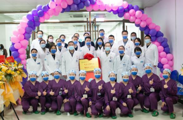 徐州医科大学附属医院消化内镜中心和呼吸内镜中心完成升级改造顺利启用