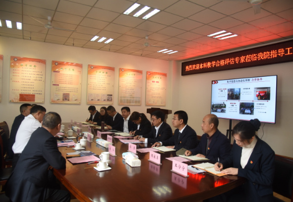 阿壩師范學院開展本科教學工作合格評估專家模擬訪談會（六）