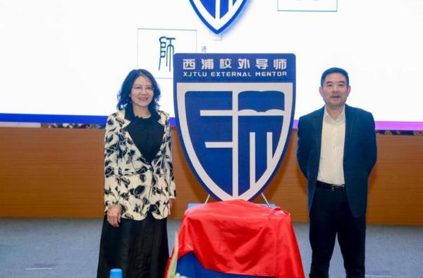 西交利物浦大學：校外導師攜手成長顧問 全方位助力學生成長