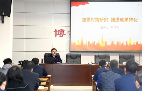 安徽省社科聯副主席周祥飛來淮北師范大學調研