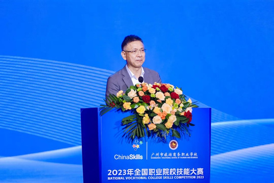 2023年全國職業院校技能大賽（中職組）酒店服務賽項開賽！