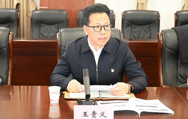 曲靖師范學院召開學習貫徹習近平總書記對學校思政課建設重要指示精神座談會