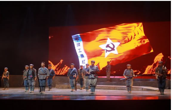演繹革命歷史 傳承紅色基因——紅色音樂劇《牦牛革命》走進阿壩師范學院桃源大劇院