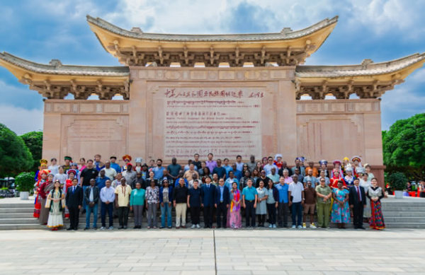 北京大學“東方獎學金”代表團訪問云南民族大學
