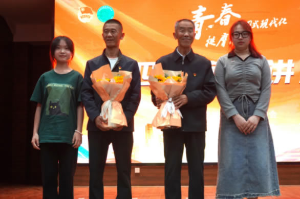 蘭州理工大學舉辦“青春為中國式現代化挺膺擔當—青年五四獎章宣講活動”