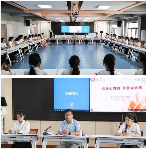 點亮心舞臺 青春向未來——隴東學院榮譽班主任辛剛國教授走進主題班會