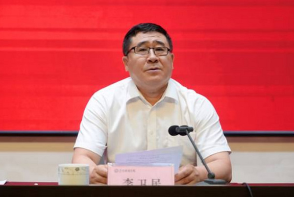 遼寧科技學院召開全校中層干部會議