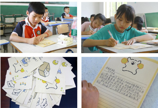 踏足跡 憶征程 | 黃岡師范學院：探尋黃岡，開啟紅色之旅！
