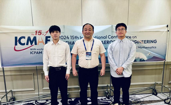 江漢大學師生參加第15屆機械與航空航天工程國際會議并作學術報告