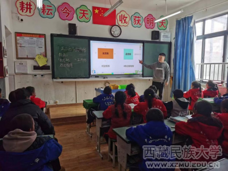 喜報！西藏民族大學畢業生丁思遠、格桑卓瑪榮獲“全國高校畢業生基層就業卓越獎”