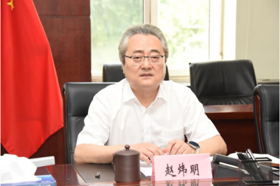 黑龍江中醫藥大學黨委理論學習中心組召開學習研討會