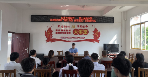 医行百色 康享基层——滨州医学院特殊教育与康复学院大学生实践队赴广西百色开展志愿服务活动