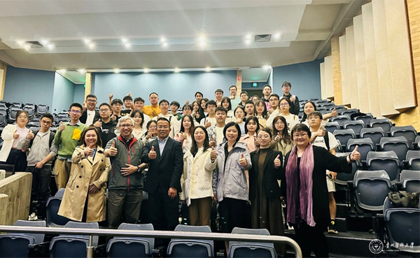 貴州醫科大學“協和班”2021級學生赴澳大利亞開展訪學交流活動