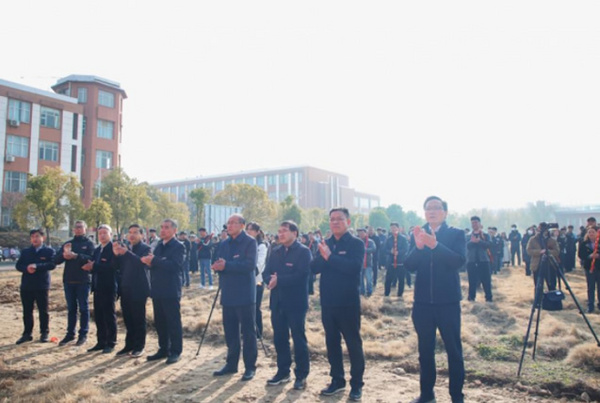 江西科技師范大學職教實訓大樓項目開工奠基儀式舉行