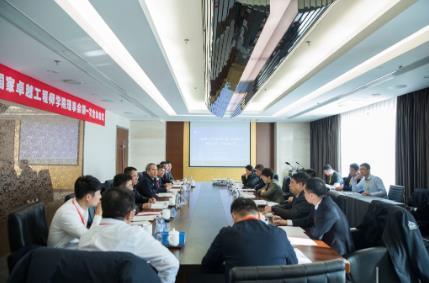 大連理工大學國家卓越工程師學院成立
