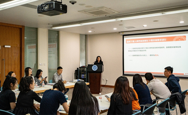 縱深推進基層黨組織“一融雙高”建設 大連理工大學舉辦第五期“一融雙高”基層黨建工作坊