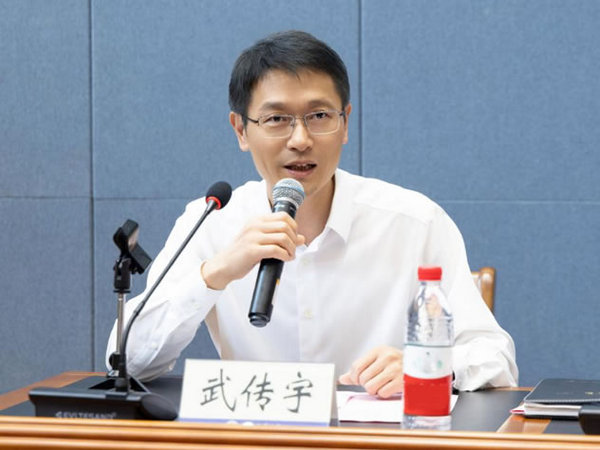 浙江海洋大學舉行2025年度國家自然科學基金申報啟動會