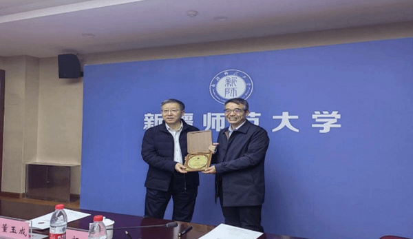 甘肅民族師范學院黨委書記高君智一行赴新疆師范大學開展學習調研