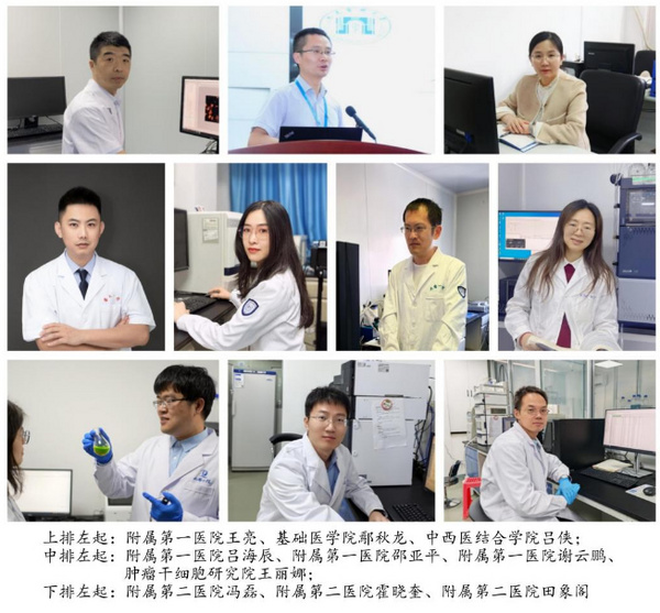 大连医科大学10名优秀青年人才获聘教授职称