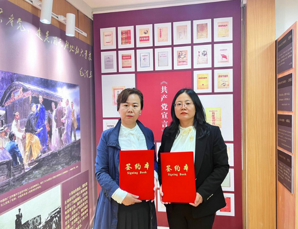 探寻诚信文化 传承红色基因——哈尔滨金融学院师生走进哈尔滨商业大学诚信文化研学馆