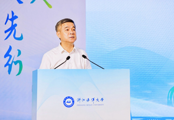 全国高等农林水院校党建与思想政治工作研讨会第22次会议在浙江海洋大学召开