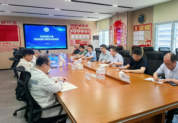 浙江海洋大学副校长卢金树一行赴舟山中远海运重工有限公司调研