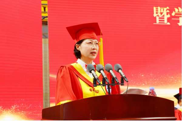 大连医科大学隆重举行2025届毕业典礼暨学位授予仪式