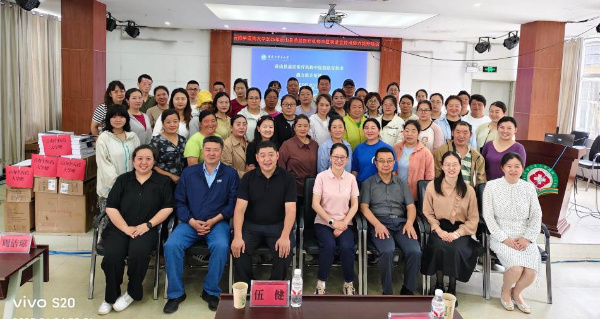 云南中醫藥大學持續推進對貢山縣的定點幫扶工作