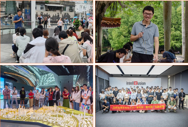 深圳北理莫斯科大学思政实践丨携手“看深圳”，让更多青年“读懂中国”