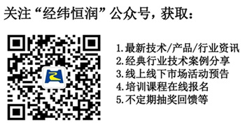 6月20日在线研讨会 | 《楚辞》：九折臂而成医兮，吾至今而知其信然—线工程师分享Simulink开发的10条黄金法则