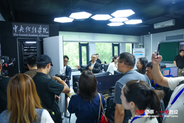 “+普惠、+性能、+智能”：華為“三板斧”破局商業市場全閃落地挑戰