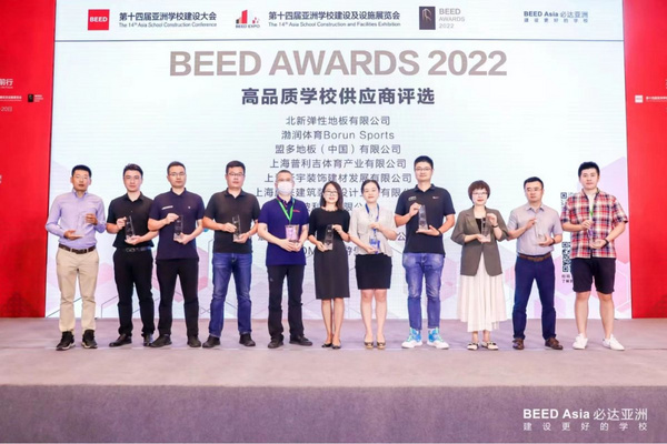 啟智書寫墻，2022高品質學校創新合作伙伴，用品質續寫教育創新神器故事！