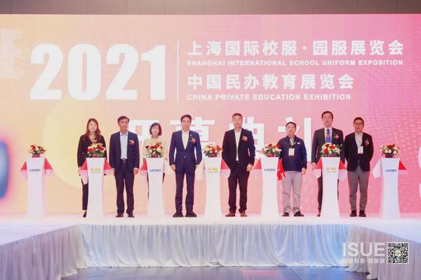 今日隆重開幕，精彩熱點帶你全面了解ISUE2021上海國際校服展
