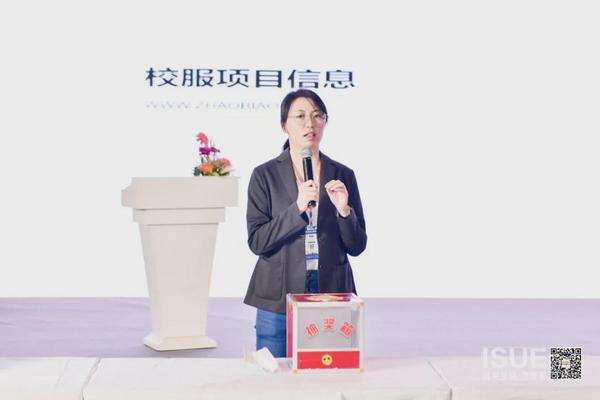 今日隆重開幕，精彩熱點帶你全面了解ISUE2021上海國際校服展