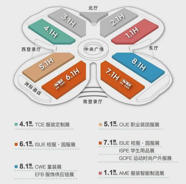 明年5月重裝啟航 | ISUE第十屆上海國際校服·園服展覽會