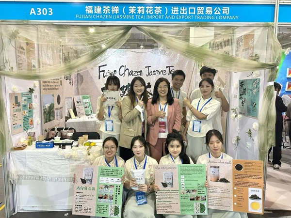 福建技術師范學院在全國高校商業精英挑戰賽國際貿易競賽中榮獲一等獎