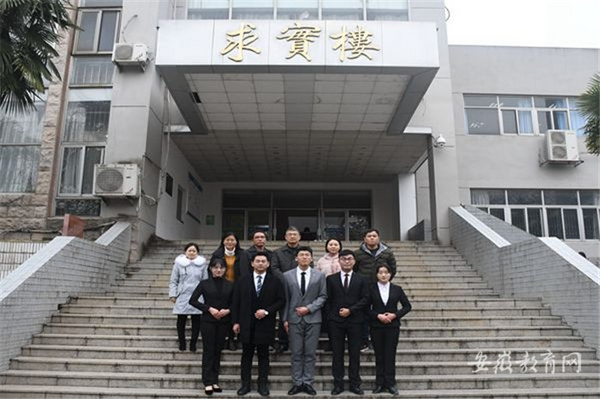 榜樣力量 青春啟航 巢湖學院舉辦2020年優秀學子“云端”分享會暨資助大使宣講會