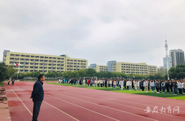不負時光 安徽醫科大學啟動新學年早鍛煉晨讀計劃