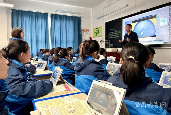 安徽祁門組織開展初中生物學“智慧課堂”教學展示活動