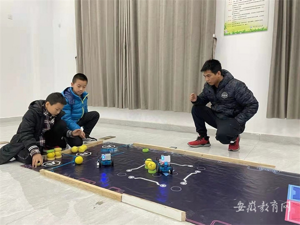 “智慧引擎”助推懷寧教育駛上快車道