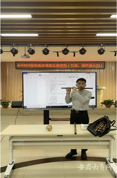 12萬次點贊讓安徽醫科大學“文體健康空中講堂”變身“網紅課”