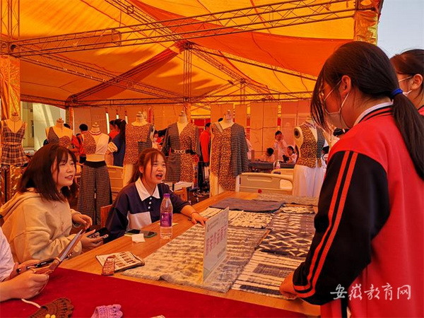 亳州中藥科技學校職教成果展亮特色 秀技能