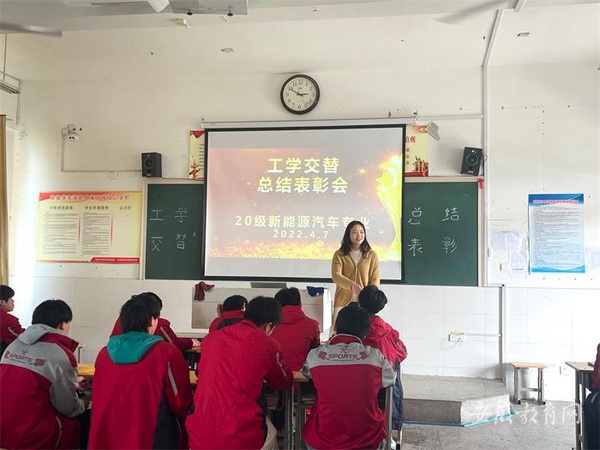 亳州中藥科技學校加強實踐教學 激勵工學交替